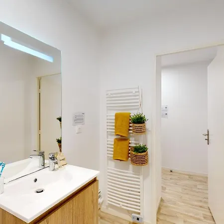 公寓式酒店 Sweetly Saint-augustin 3*