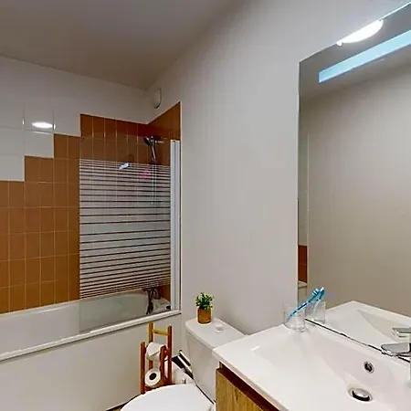 Sweetly Saint-augustin Hotel apartamentowy Bordeaux
